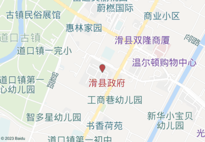 滑縣人力資源和社會(huì)保障局